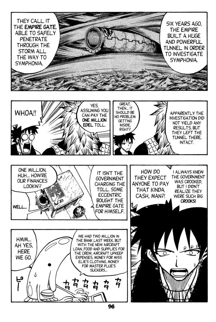 Rave Master Chapter 75 6